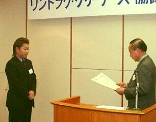 (株)ルビー 辻本氏